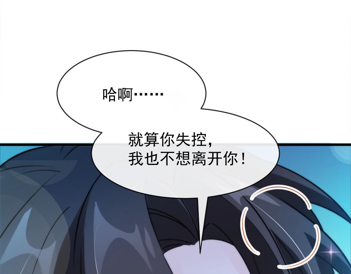091 哄我56