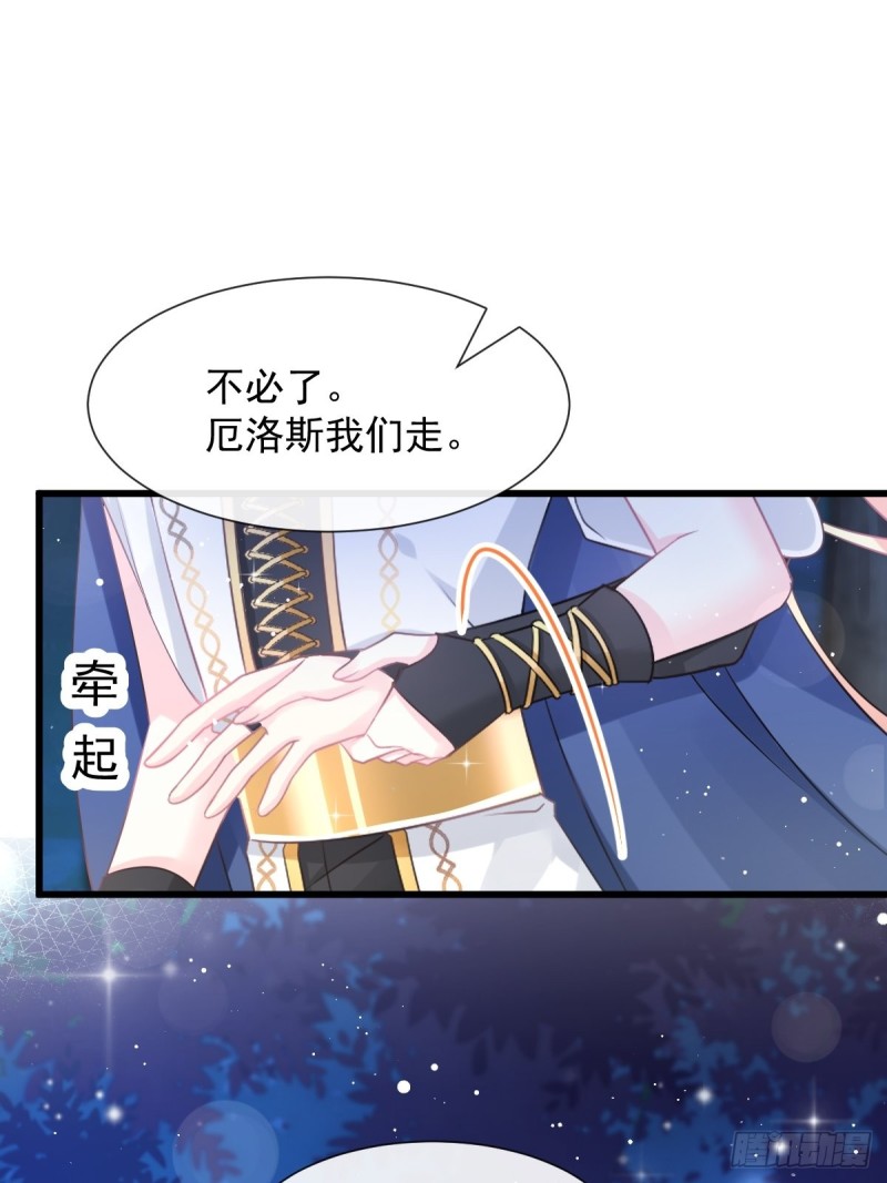 046 疏通按摩33