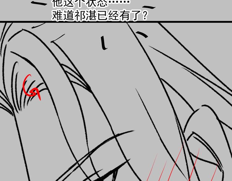 022 拯救世界94