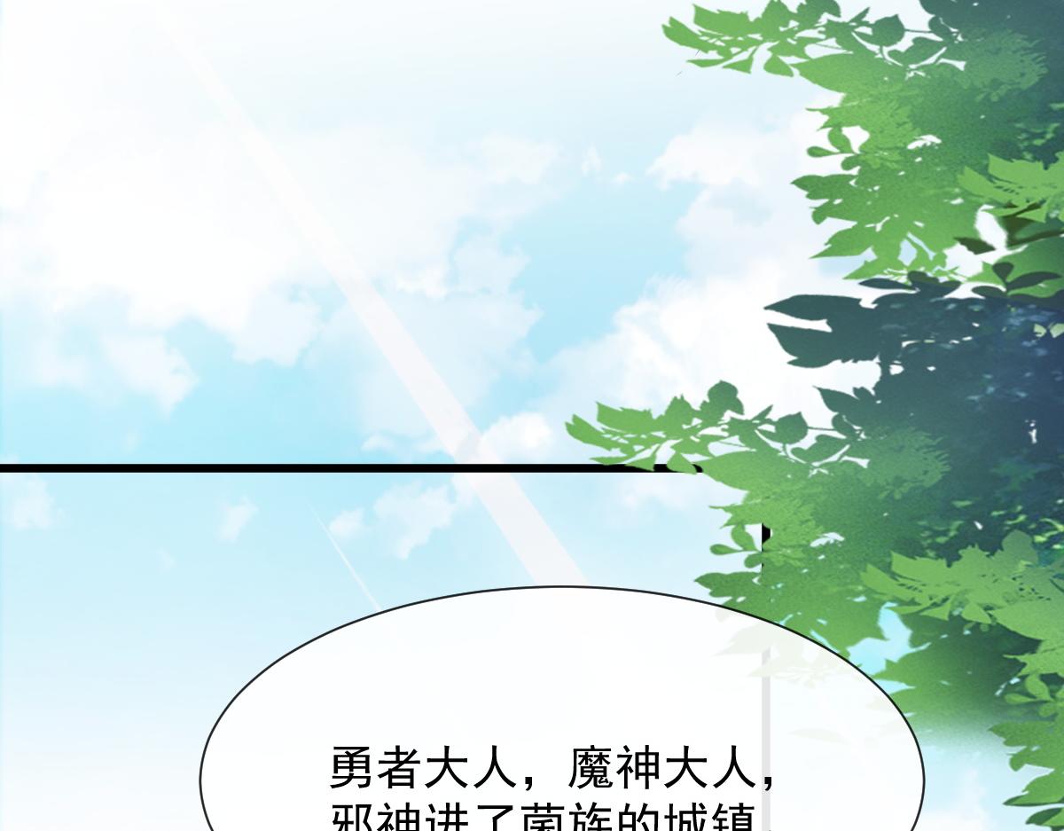 099 温柔地上药25