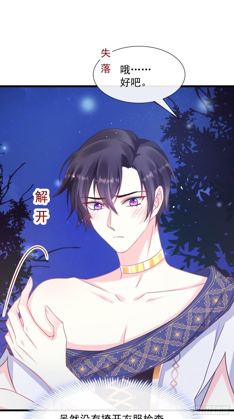049 暖泉19