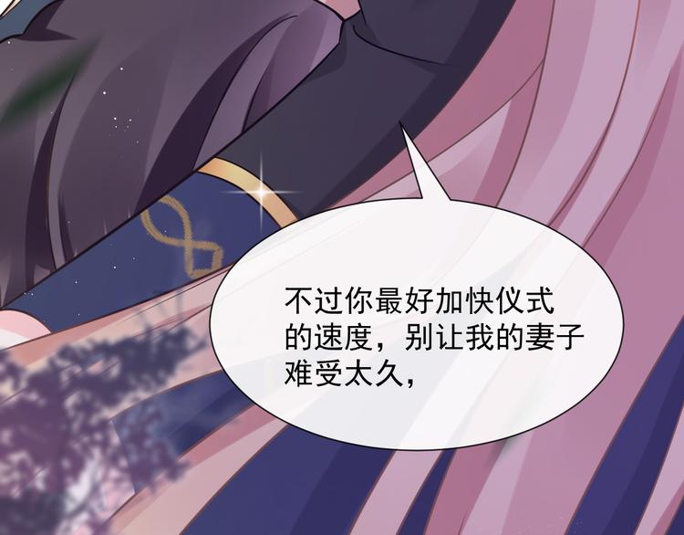 025 帮你75