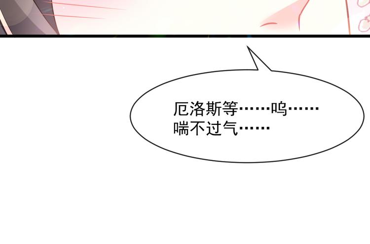 021 喜欢你50