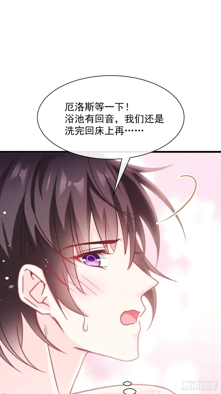 082 等你一起46