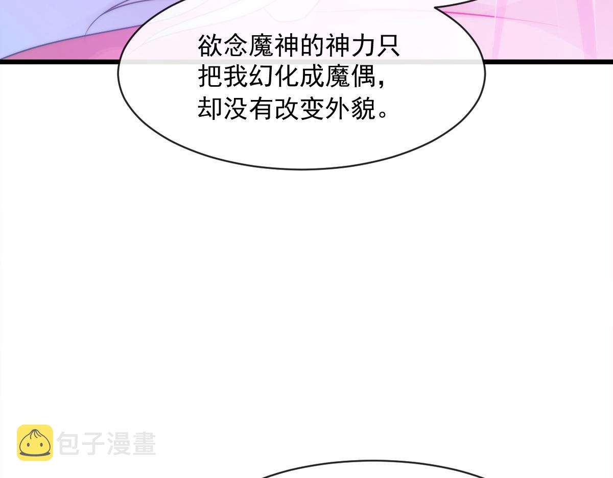 092 服侍我40