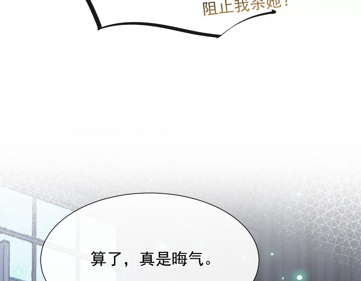 110 表明心意26