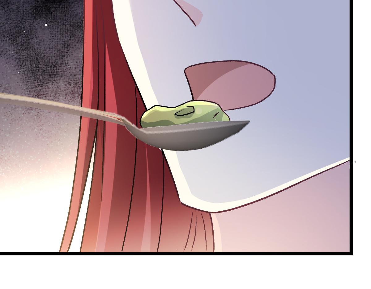 178 细心的蘑菇上线了45