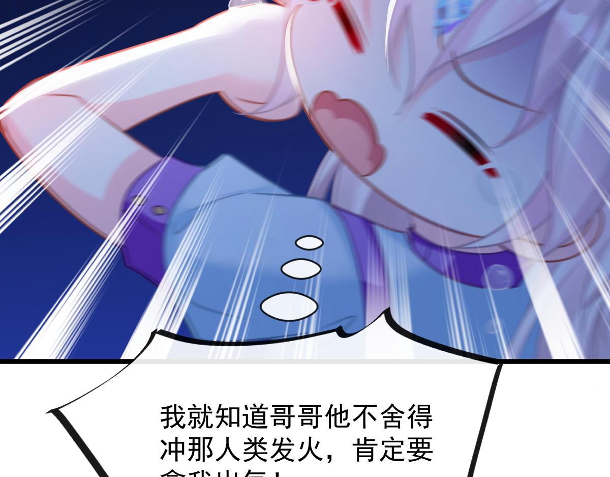 066 纾解神力43