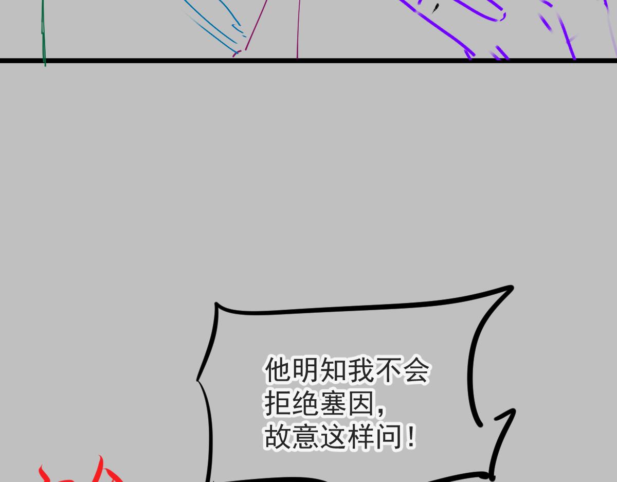 097 父子相认92
