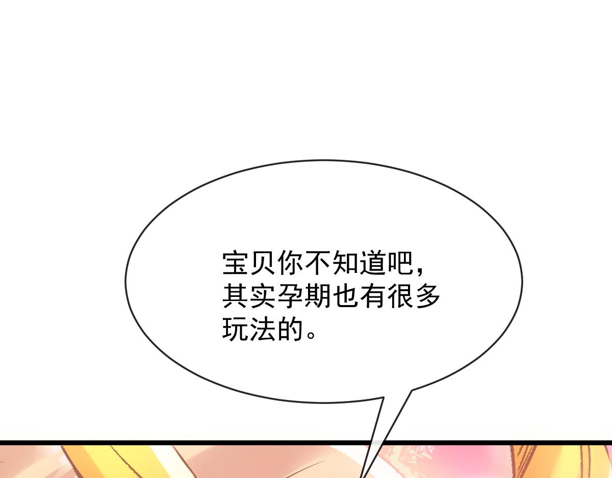 066 纾解神力22