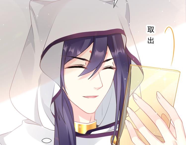 第14话 深处60