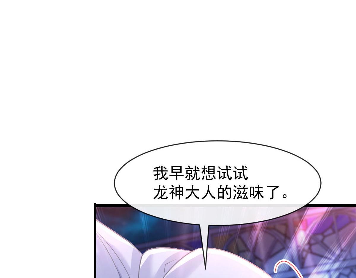 166叫声爸爸来听听~78