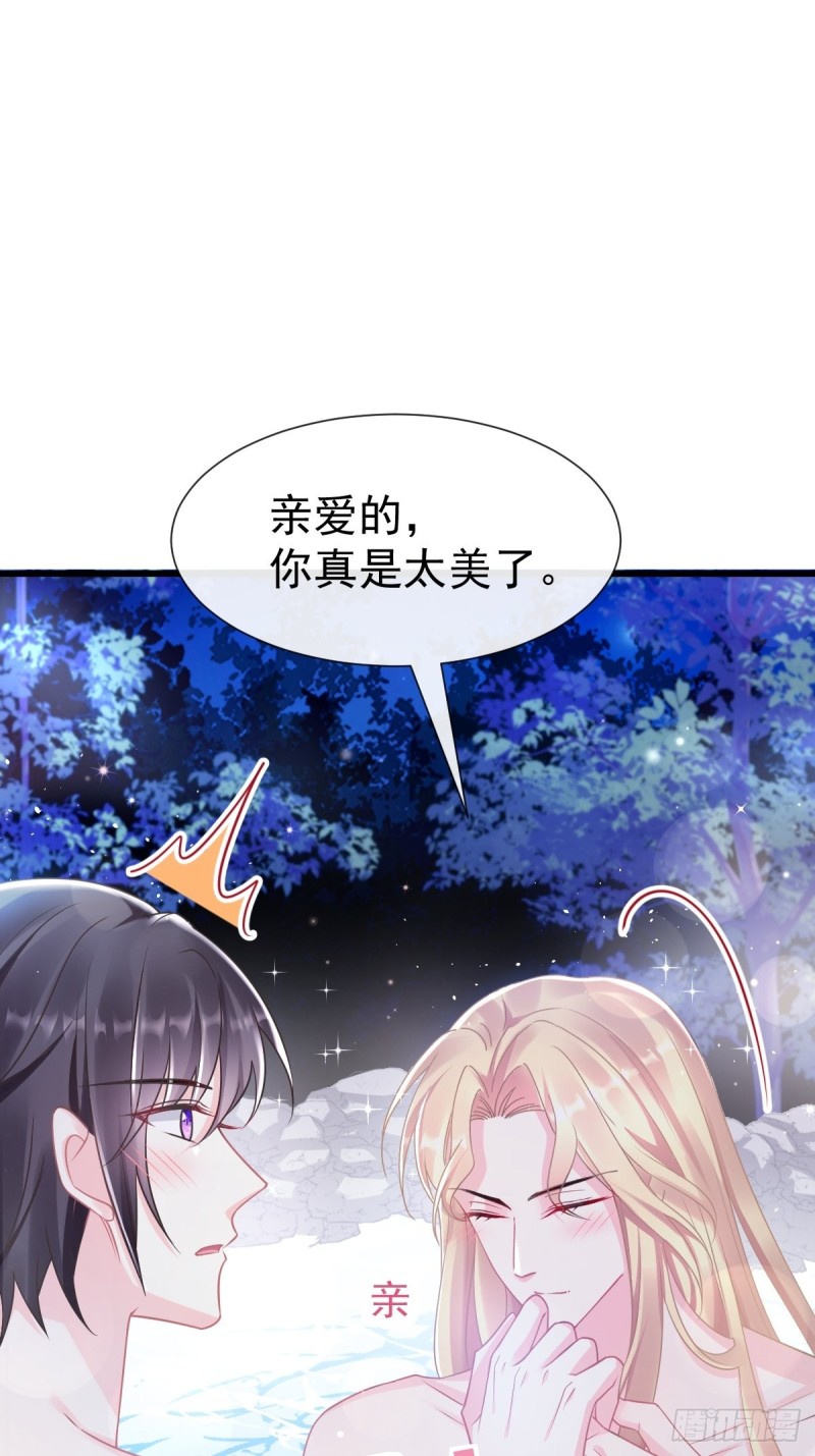 049 暖泉39