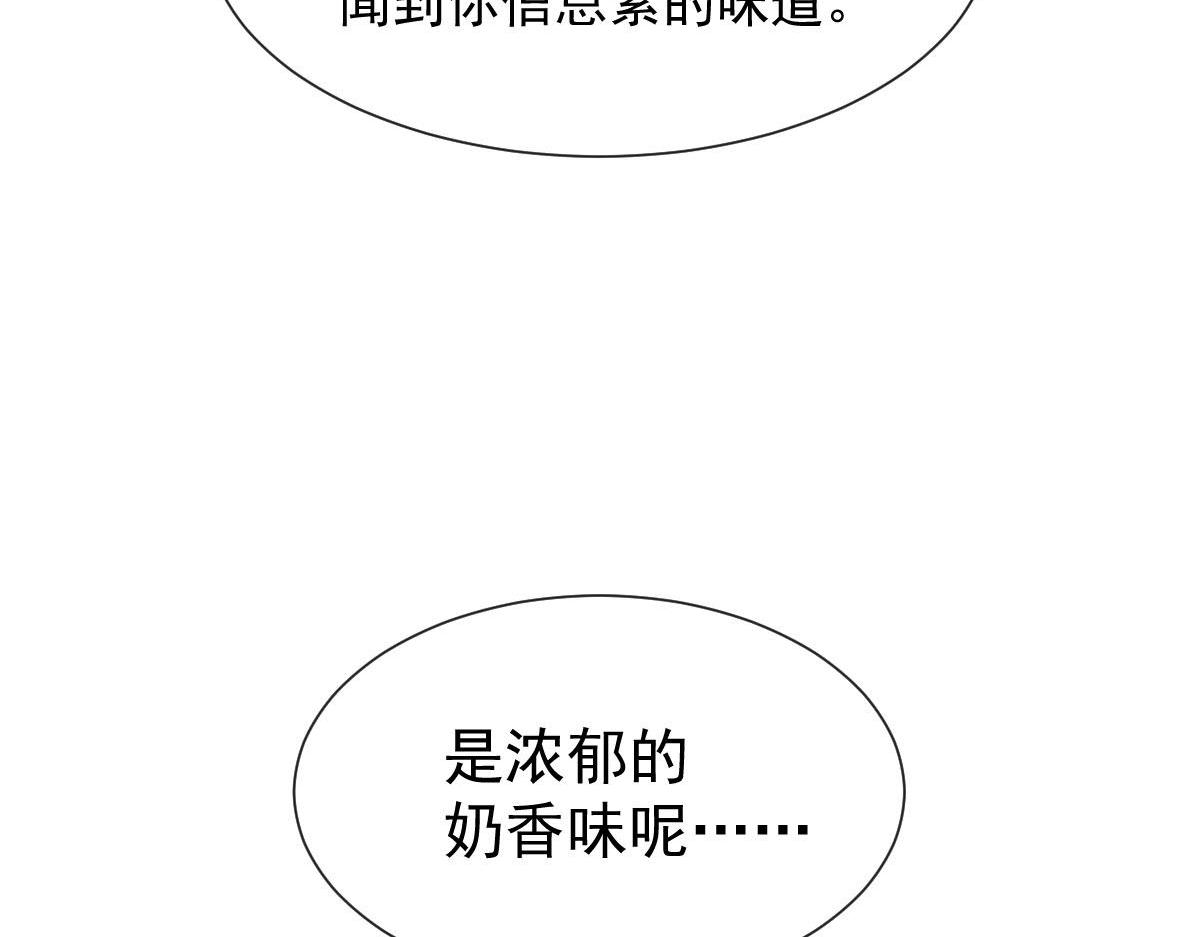 124 108种方式？！86