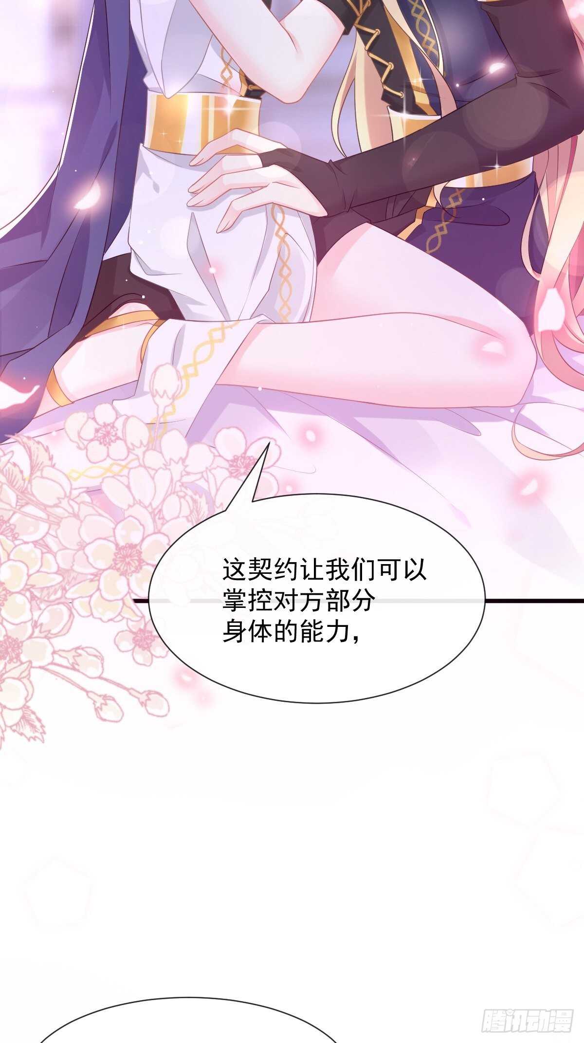 027 标记20