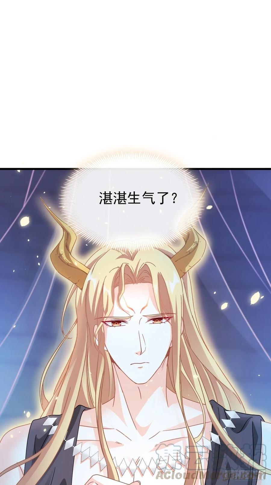 064 无辜莱特被喂狗粮18