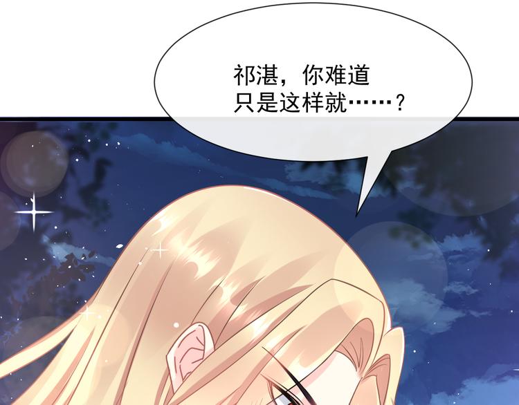 025 帮你47