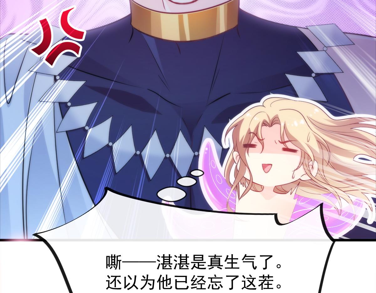 091 哄我40