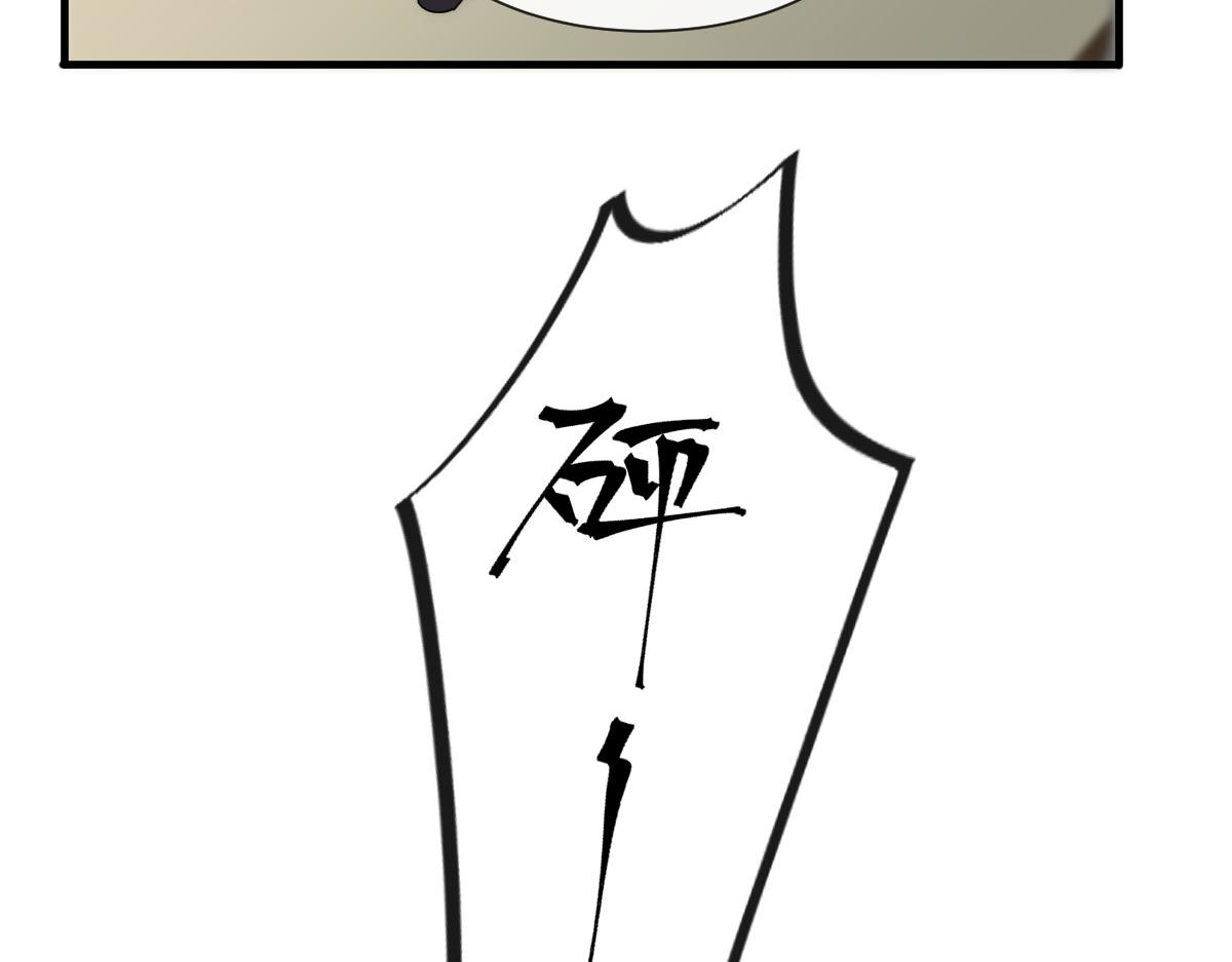 129 触手可及83