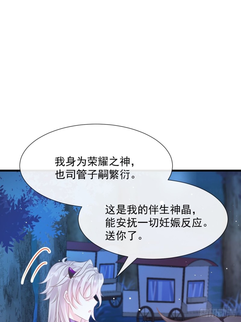 046 疏通按摩20