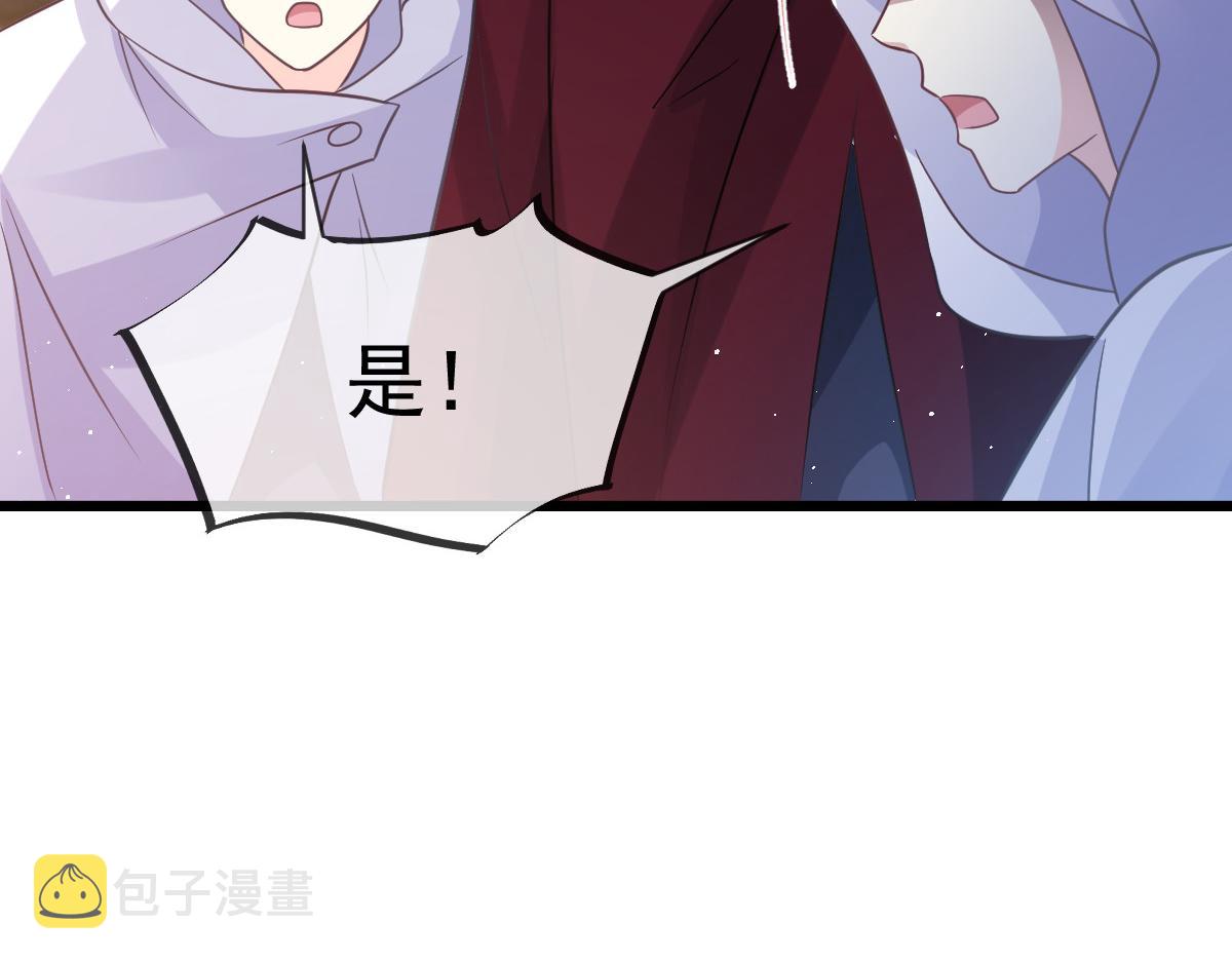 164迷失的尤里乌斯58