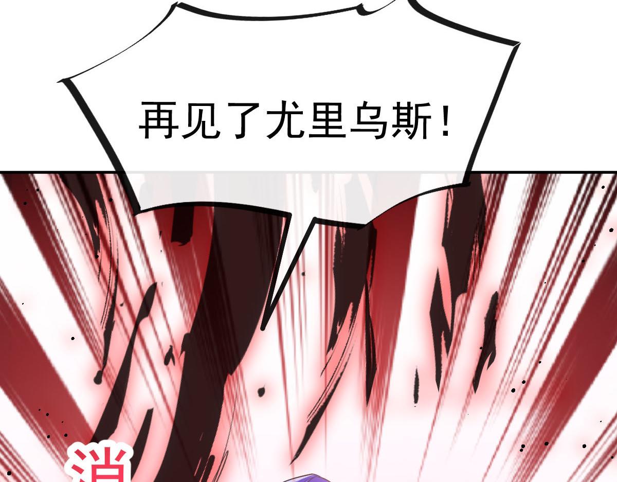 139 谢斐尔消失了83