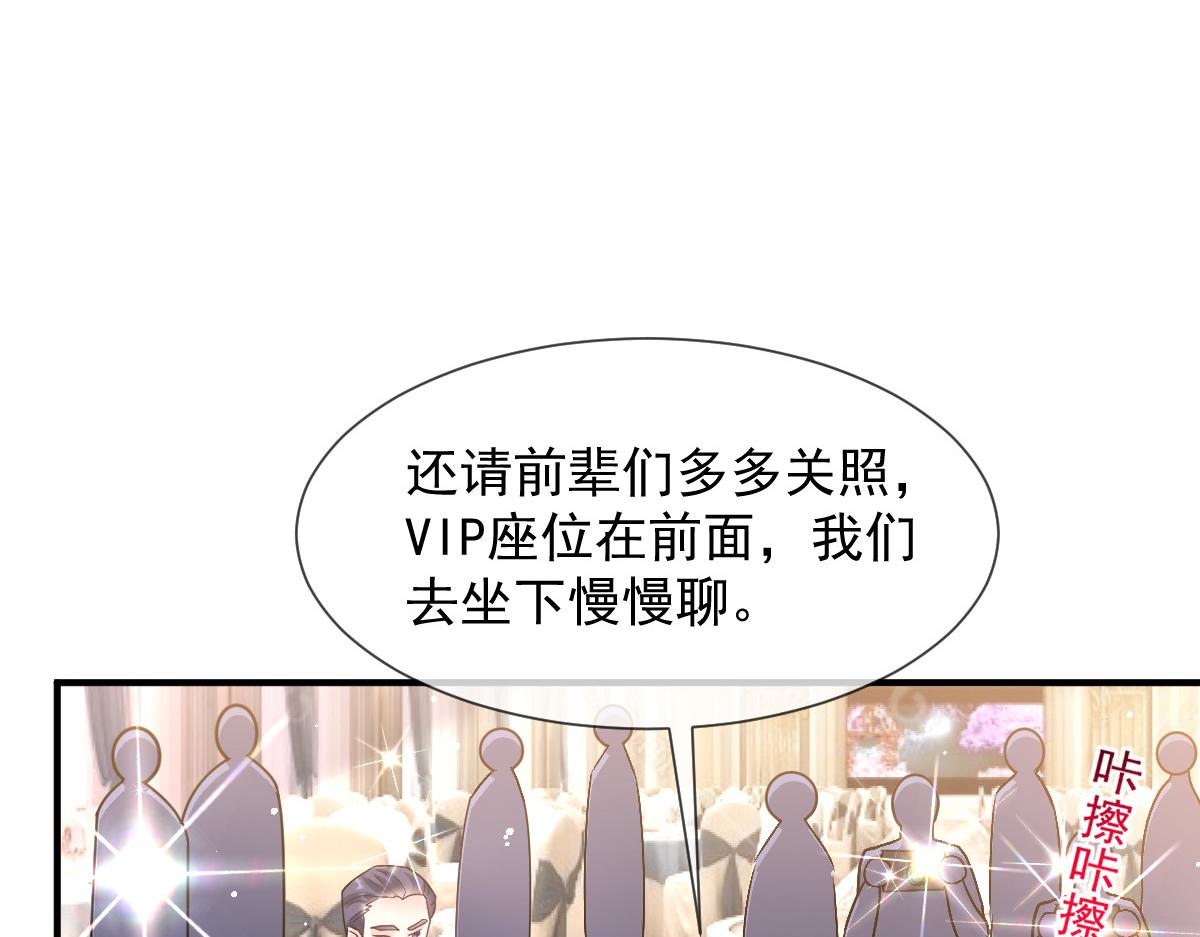 148 爱你！向全世界宣告88