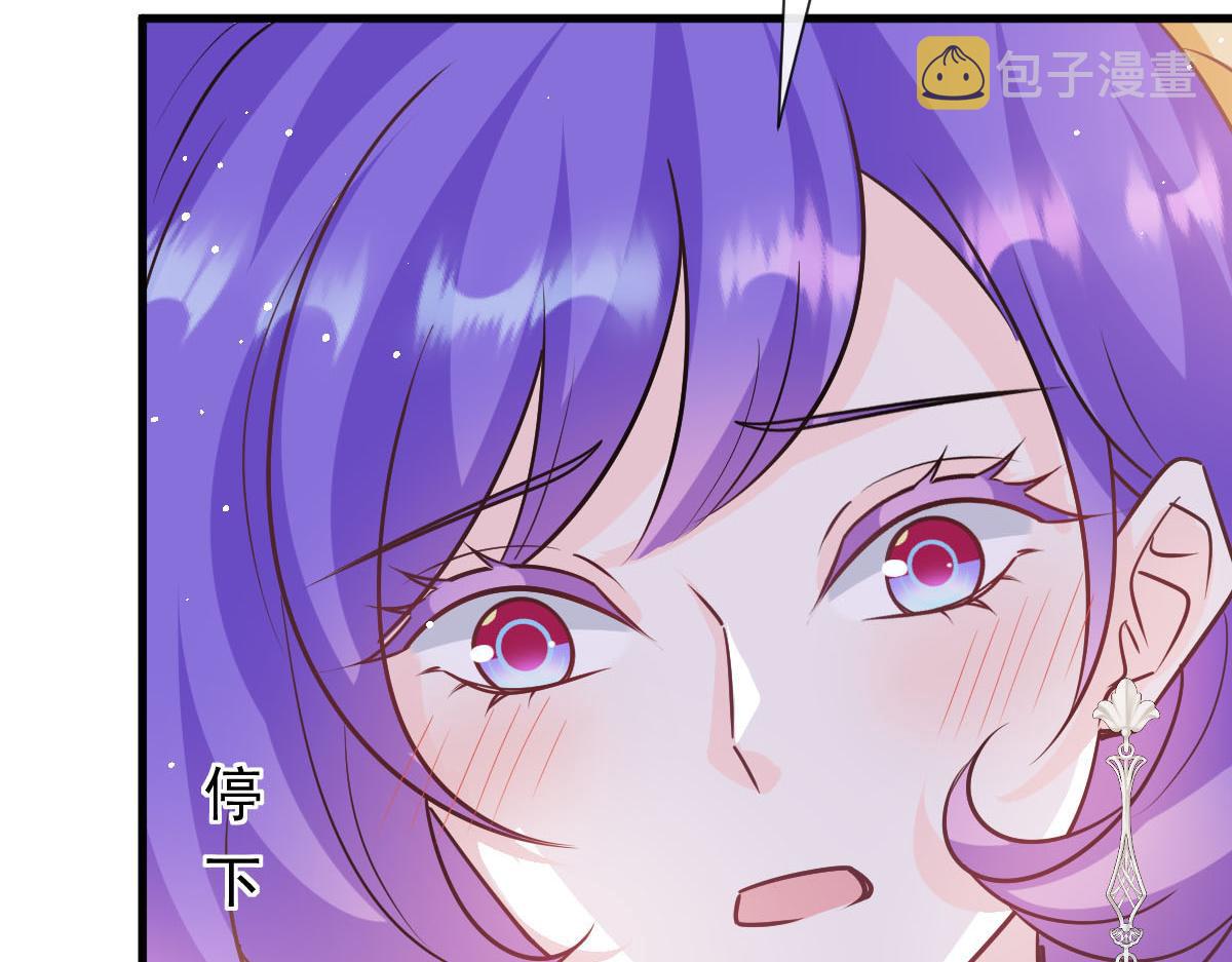 139 谢斐尔消失了55