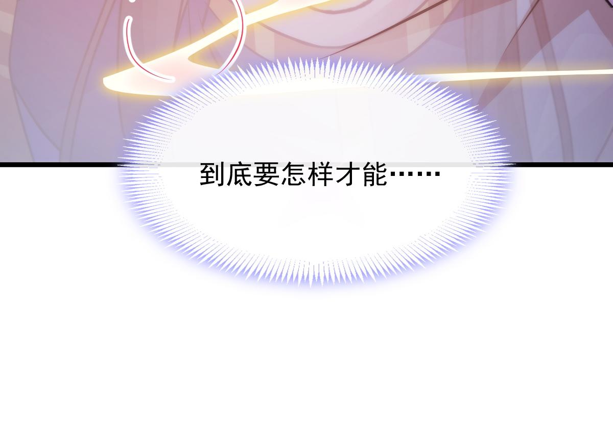 101 我真的一点也不吃醋66