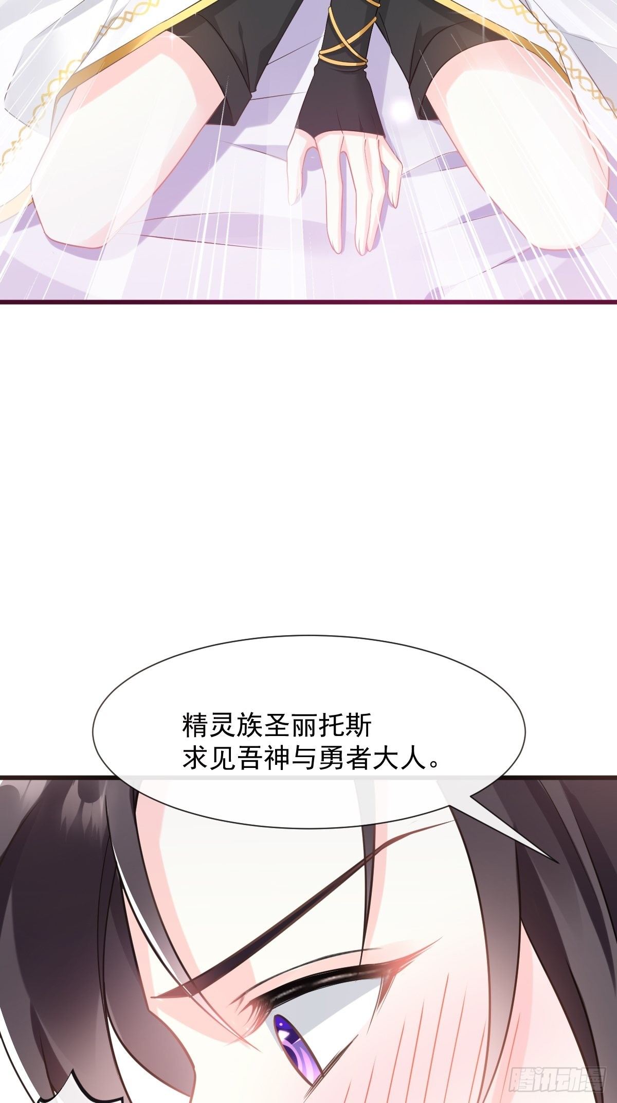029 好像有了12