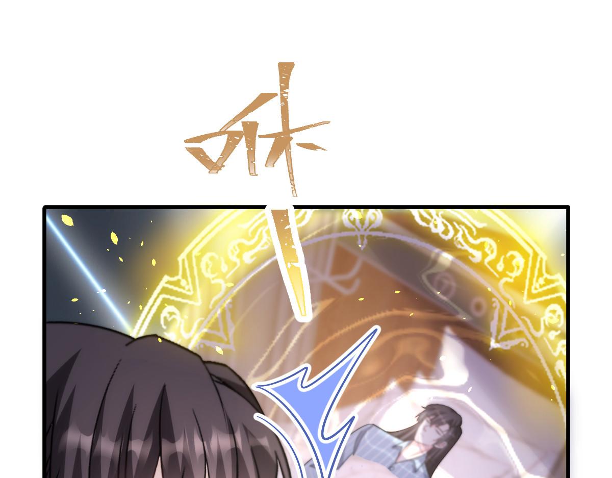 129 触手可及78