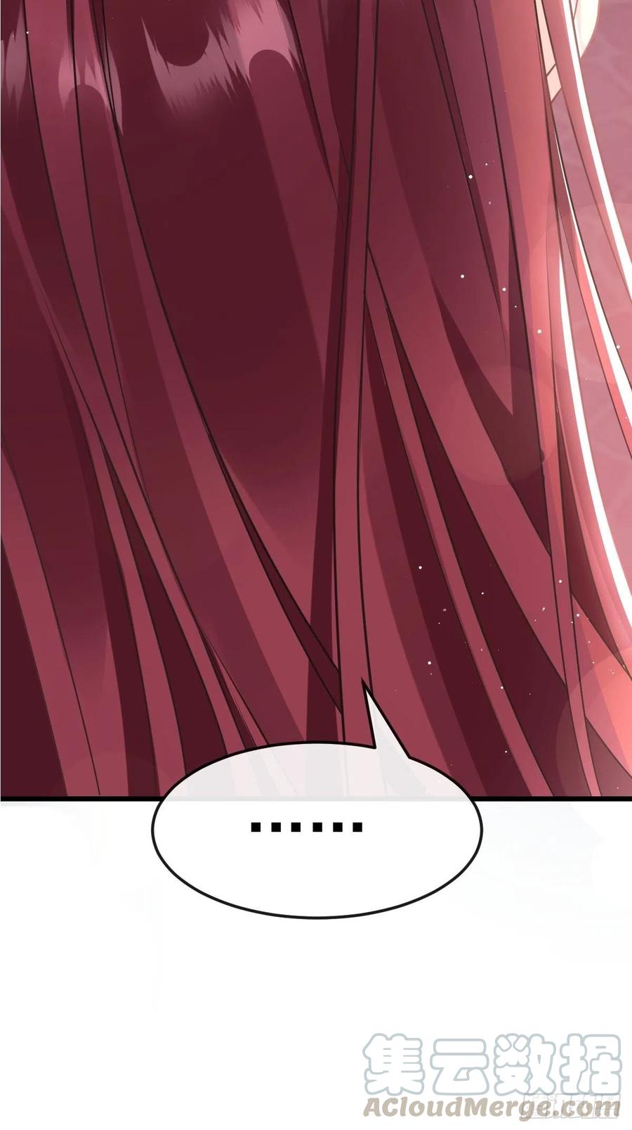 056 往事24