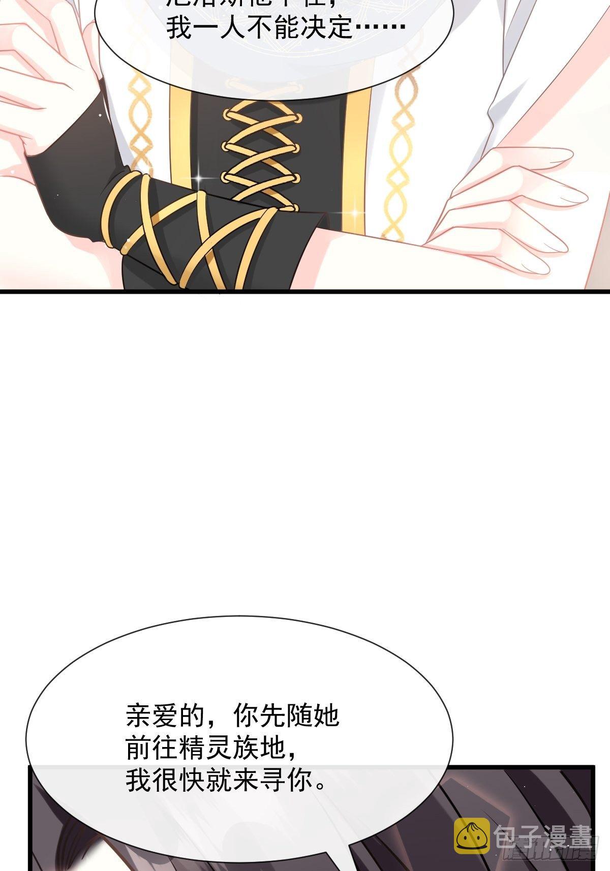 029 好像有了20