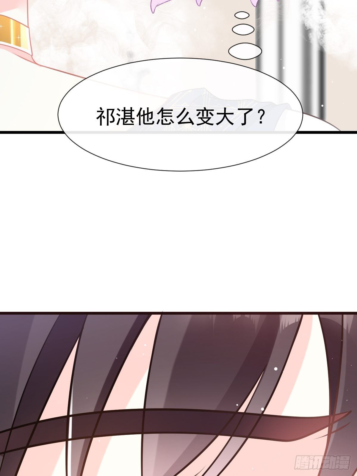 31 爱人变章鱼19
