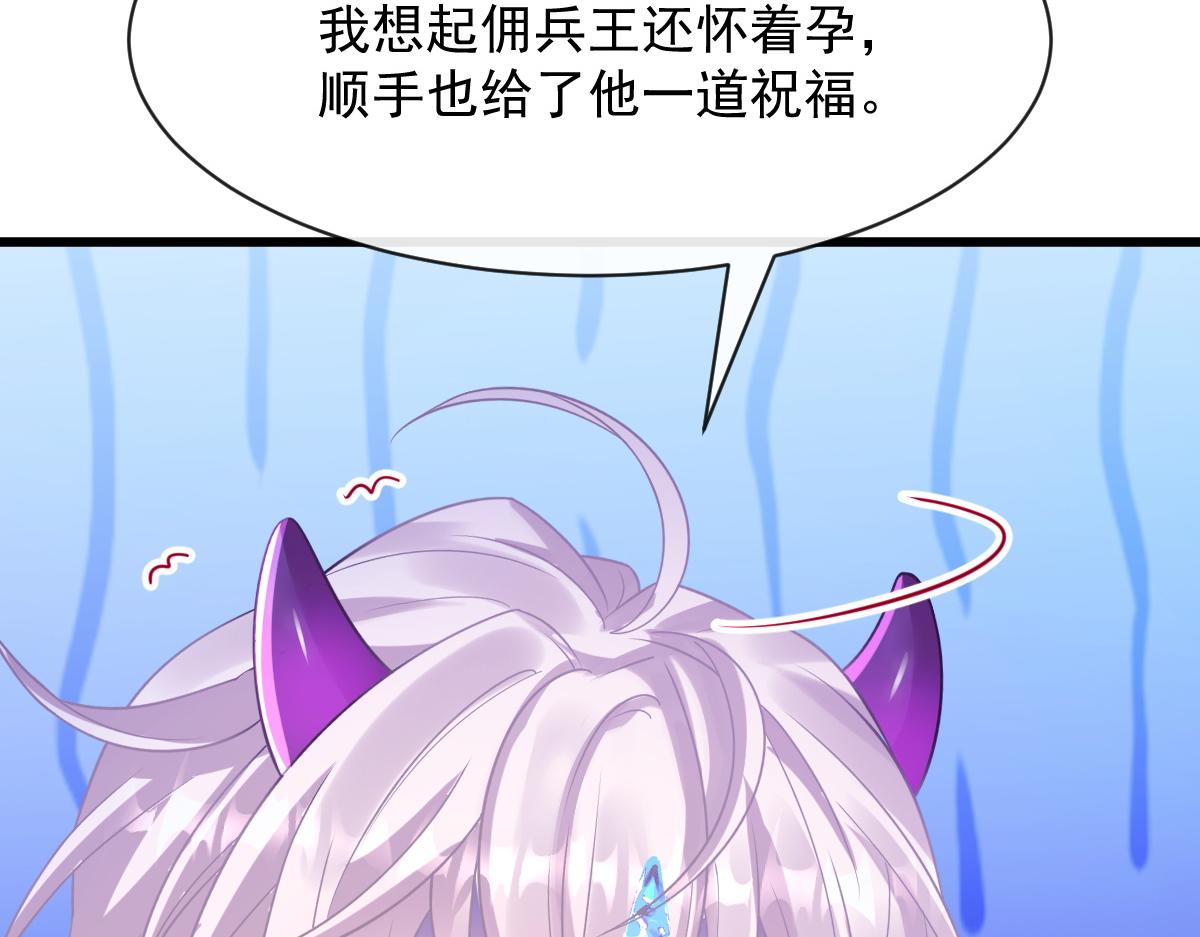 066 纾解神力36