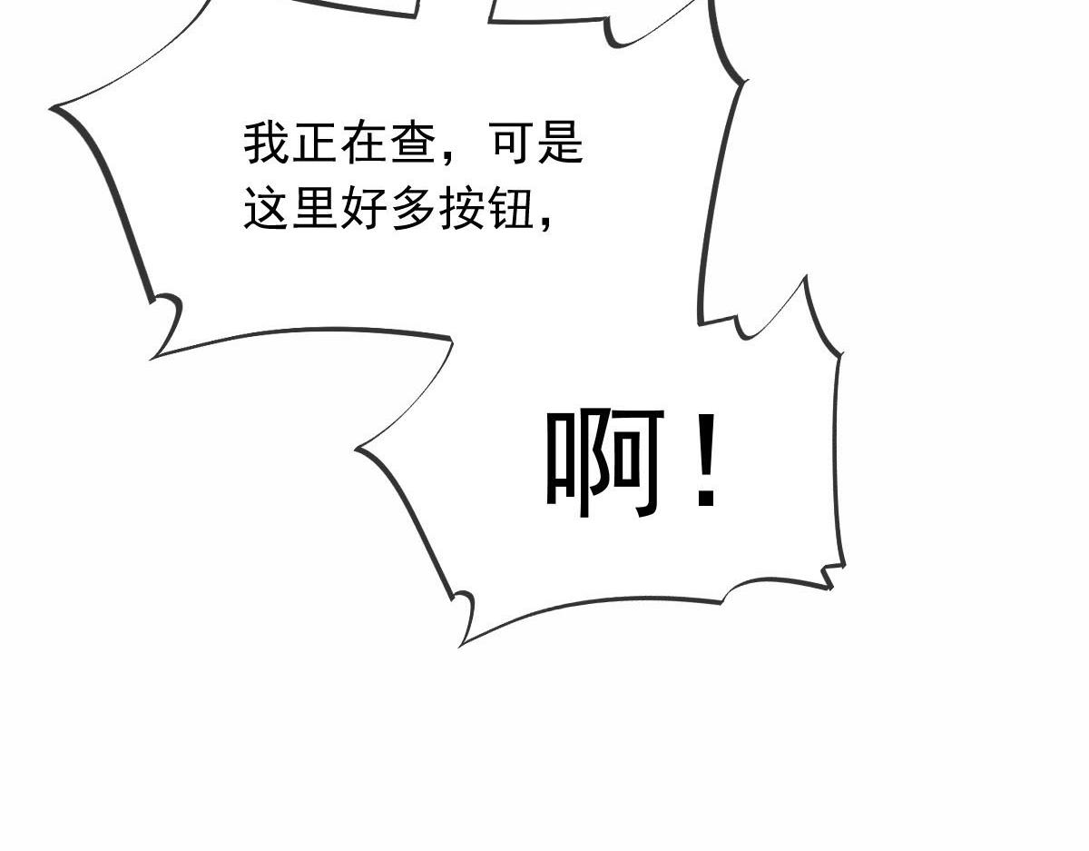 156被富婆看上了14