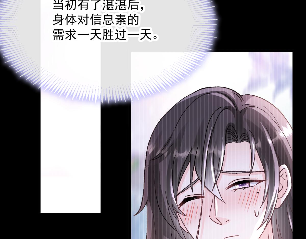 171 跟着爸爸动起来13