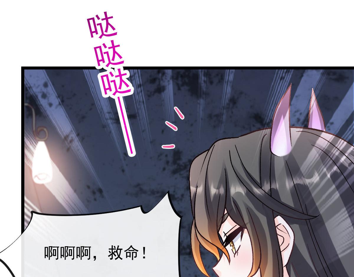169 记忆裂缝，父亲救我34