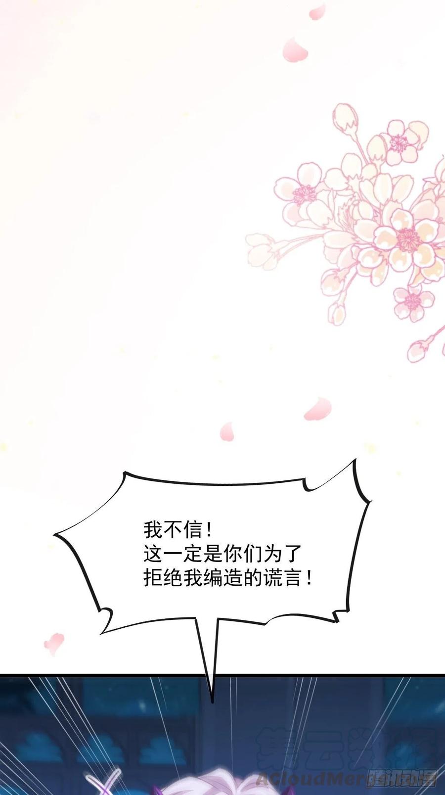 065 这可是我们的孩子！15