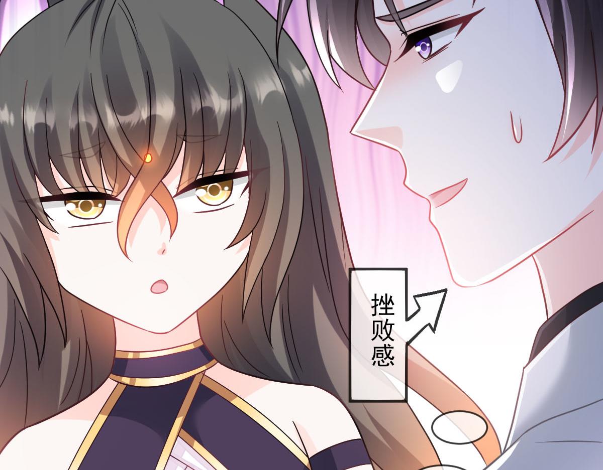 167放肆一回104