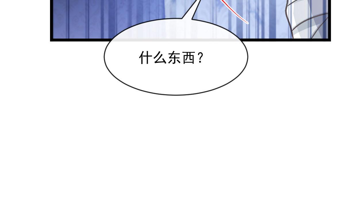 169 记忆裂缝，父亲救我54