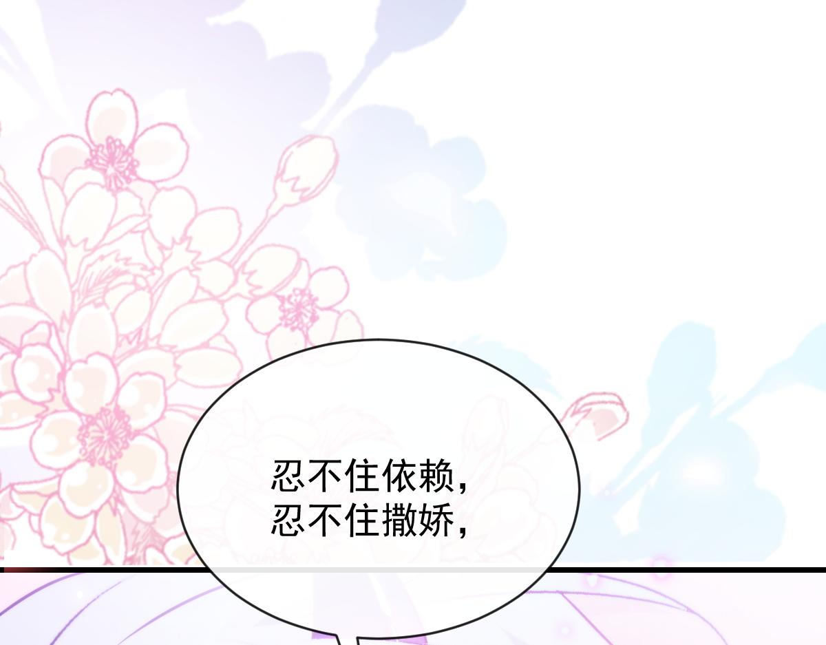 093 莱特的心意73
