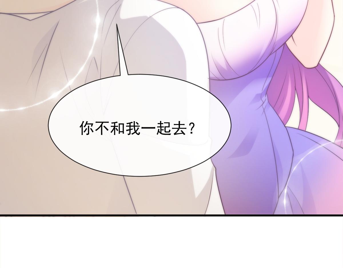 102 总裁的新娘14