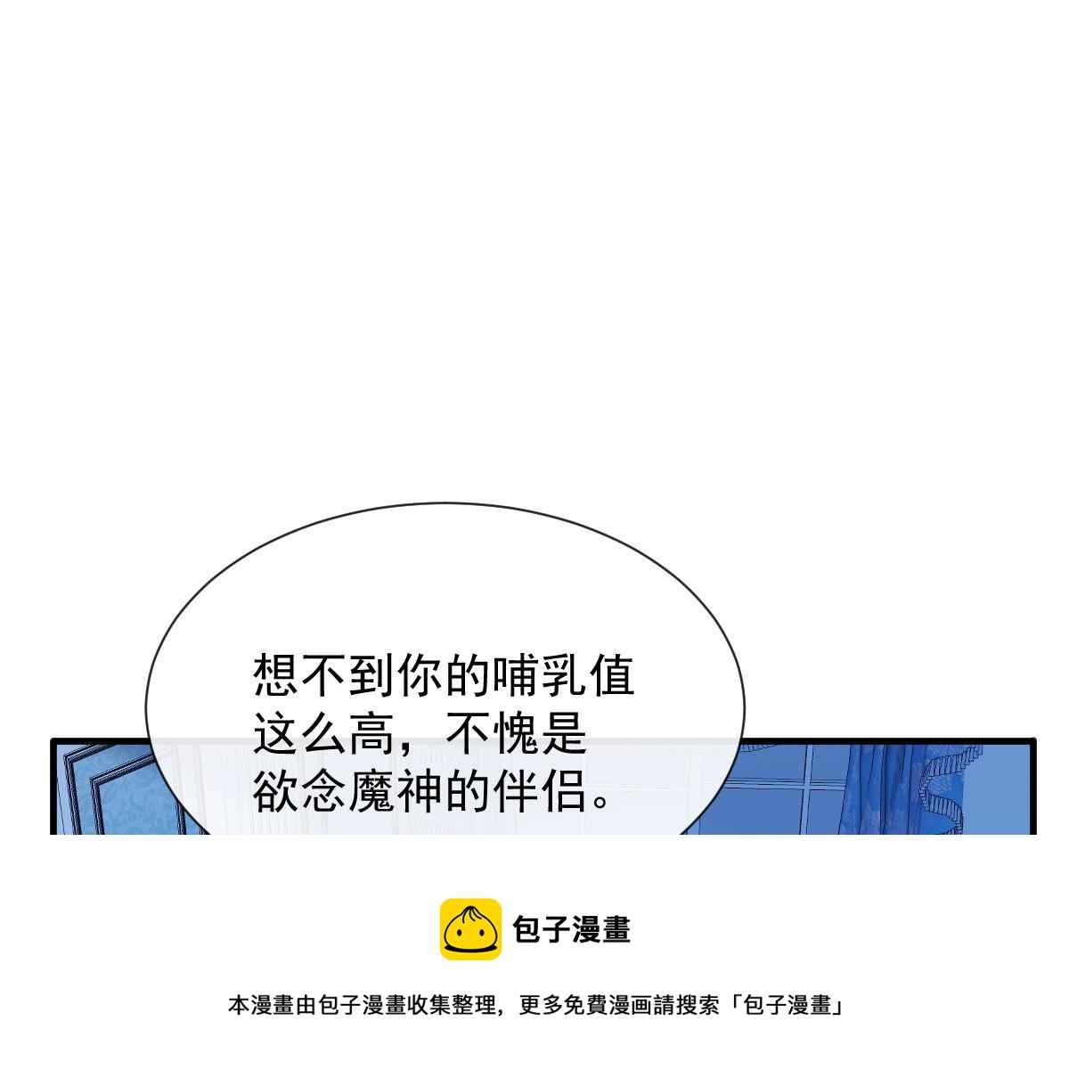 124 108种方式？！12