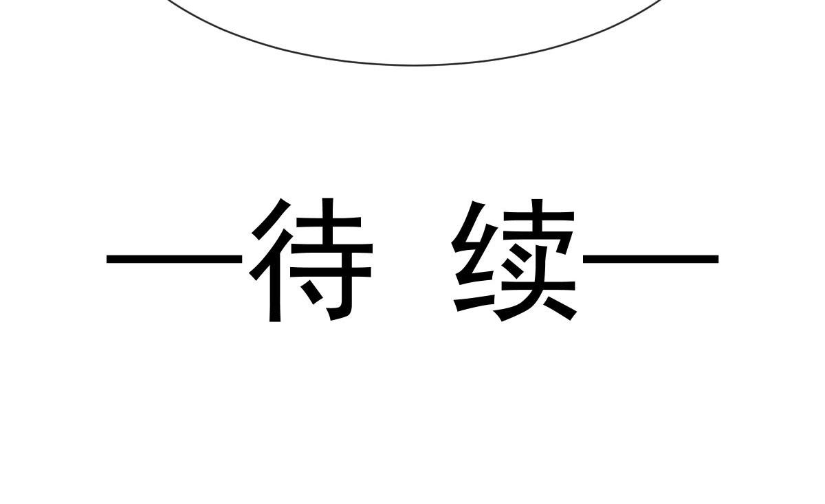 130 和湛湛一起回家91