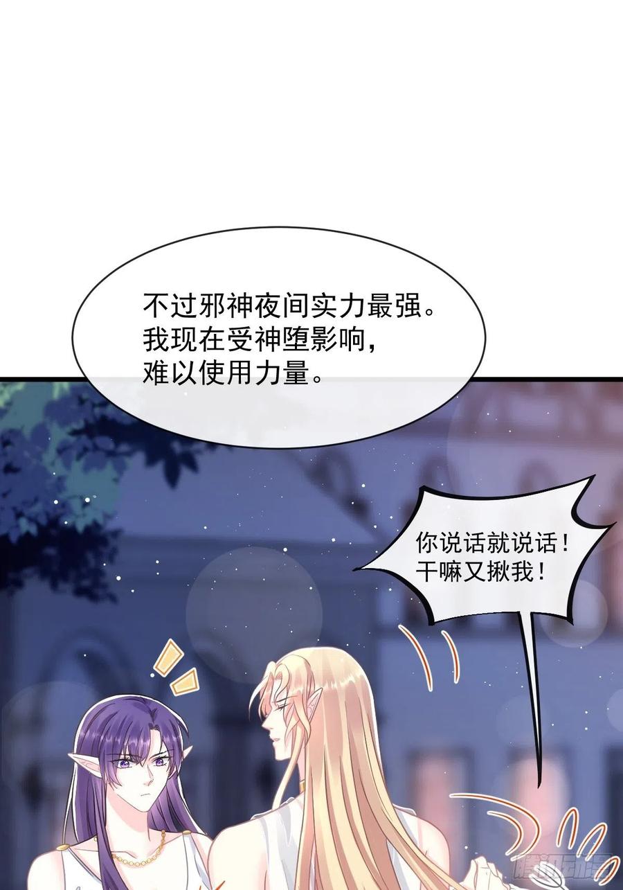 056 往事52