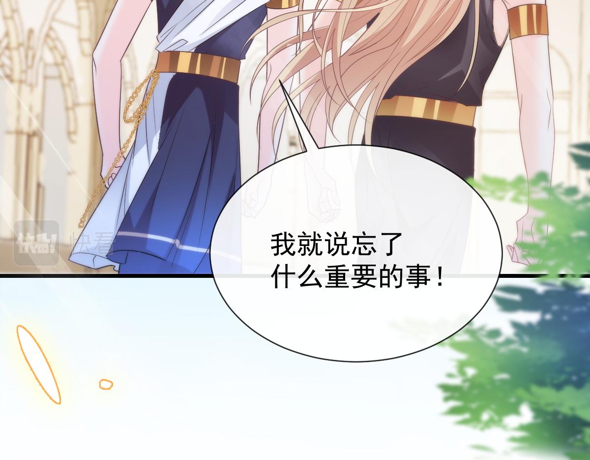 097 父子相认54
