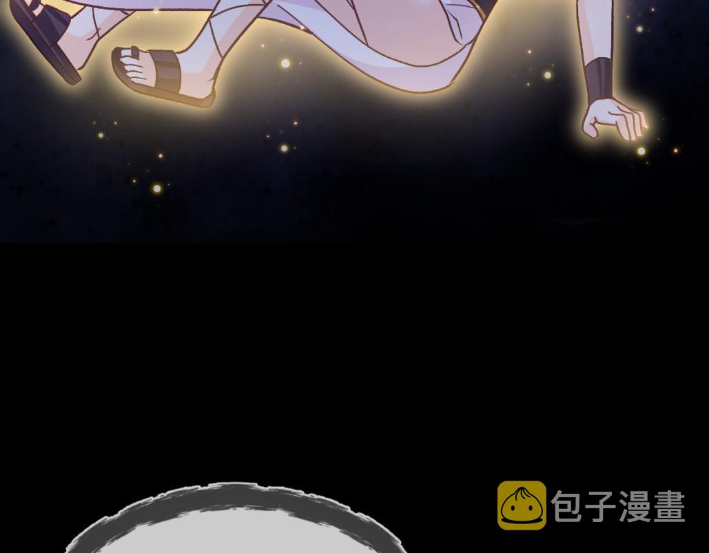 182 小撒被迷惑38