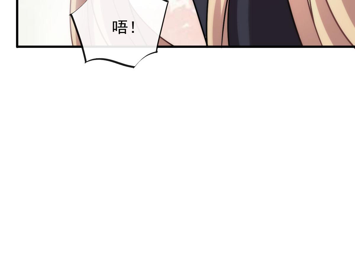 129 触手可及29