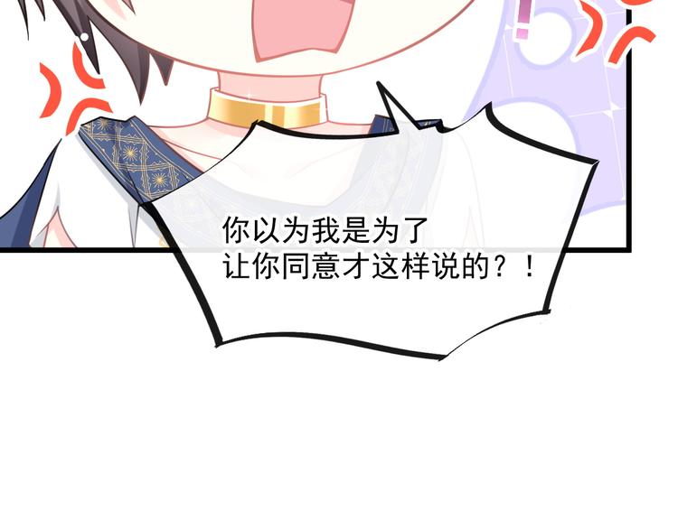 021 喜欢你72
